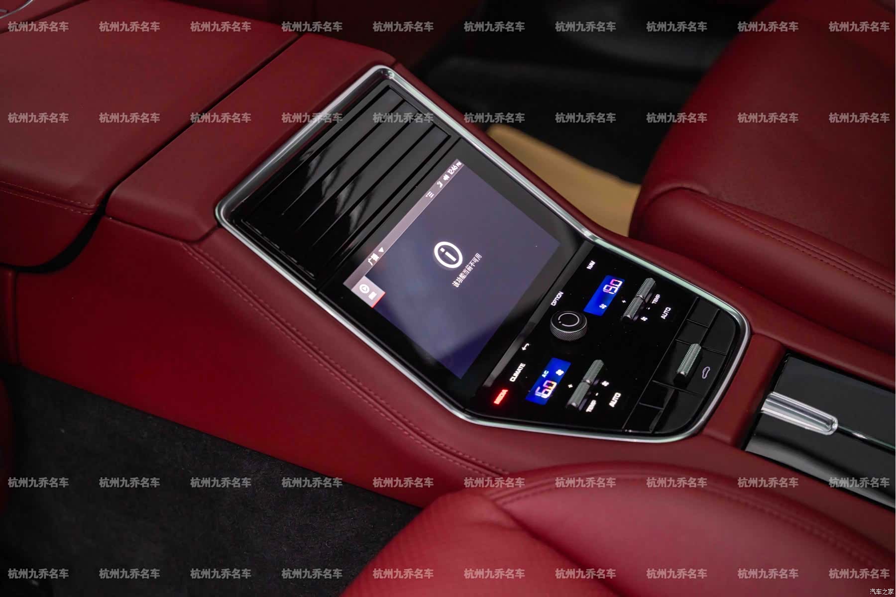 Porsche Panamera, 2022 24