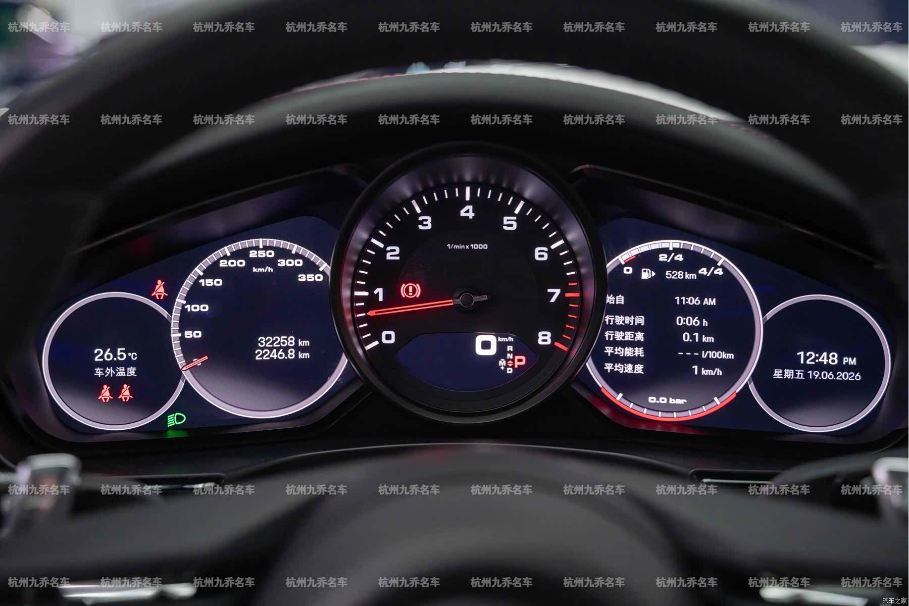 Porsche Panamera, 2022 30