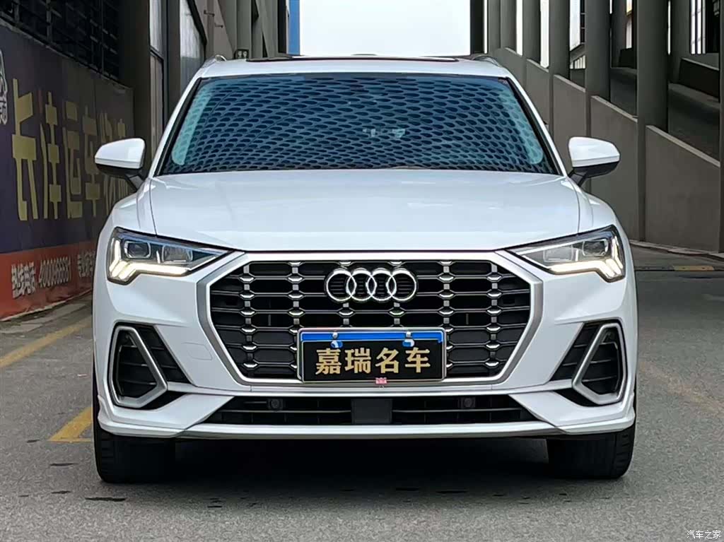 Audi Q3, 2023 2