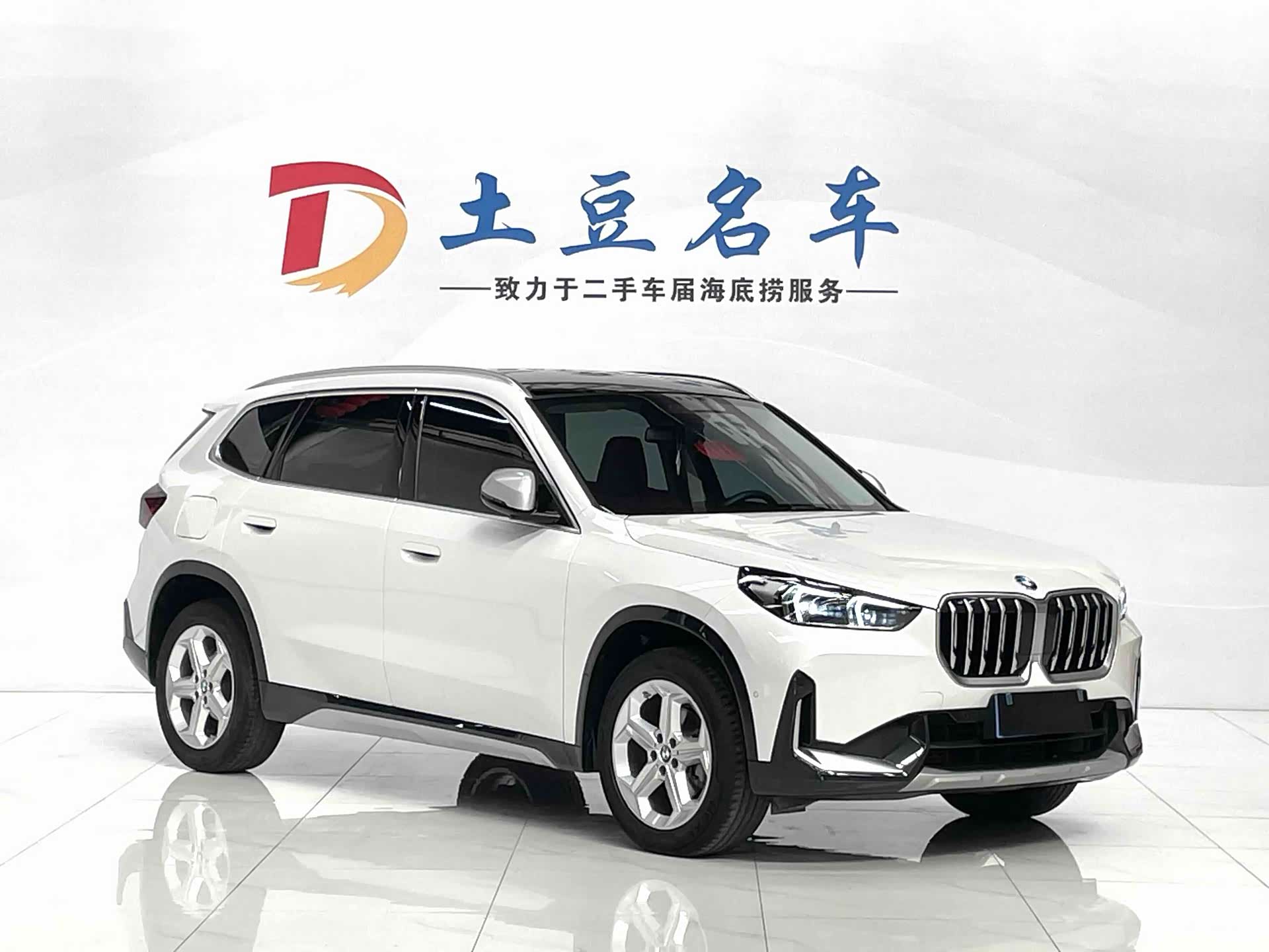 BMW X1, 2024 3