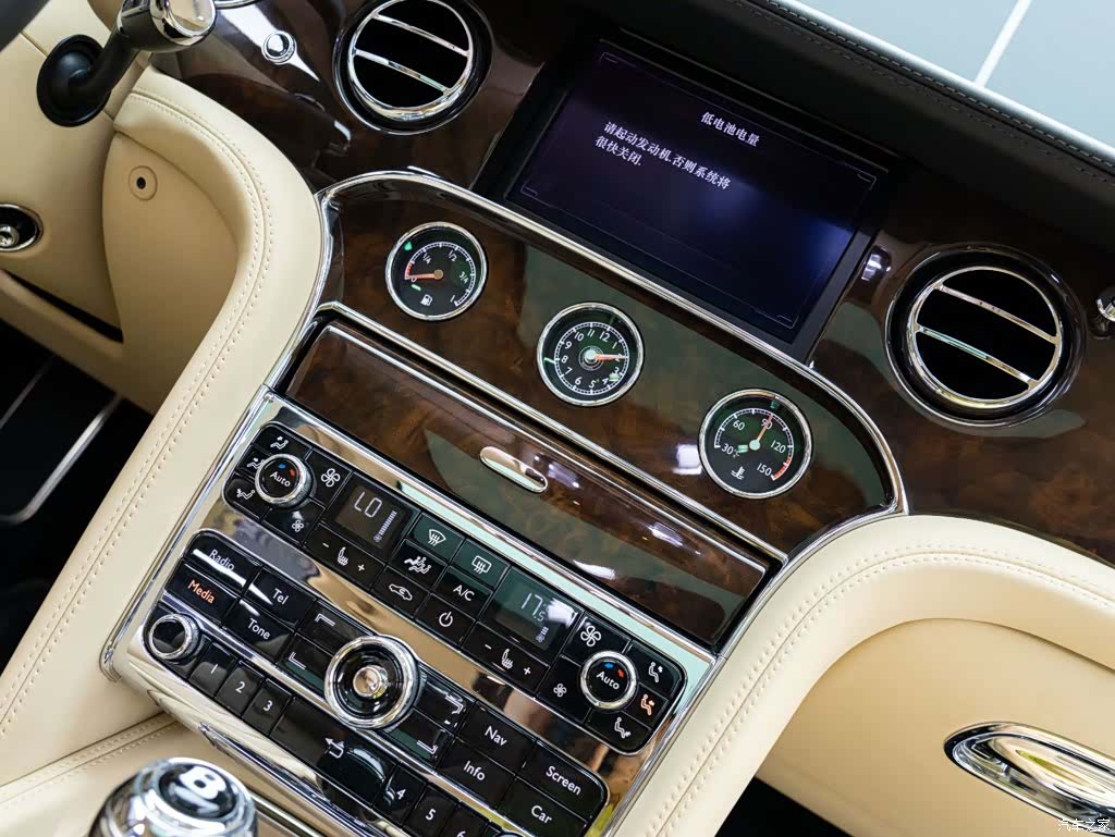 Bentley Mulsanne, 2016 20