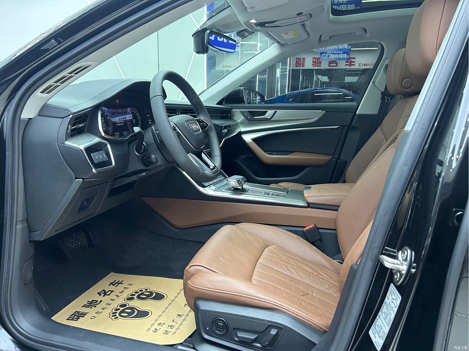 Audi A6L, 2020 6