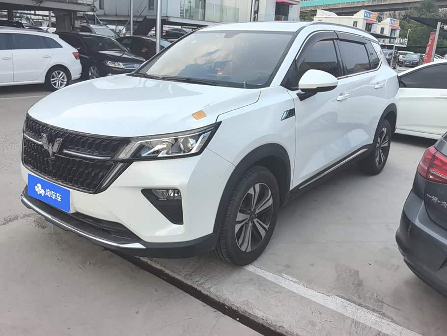 Wuling Xingchen
