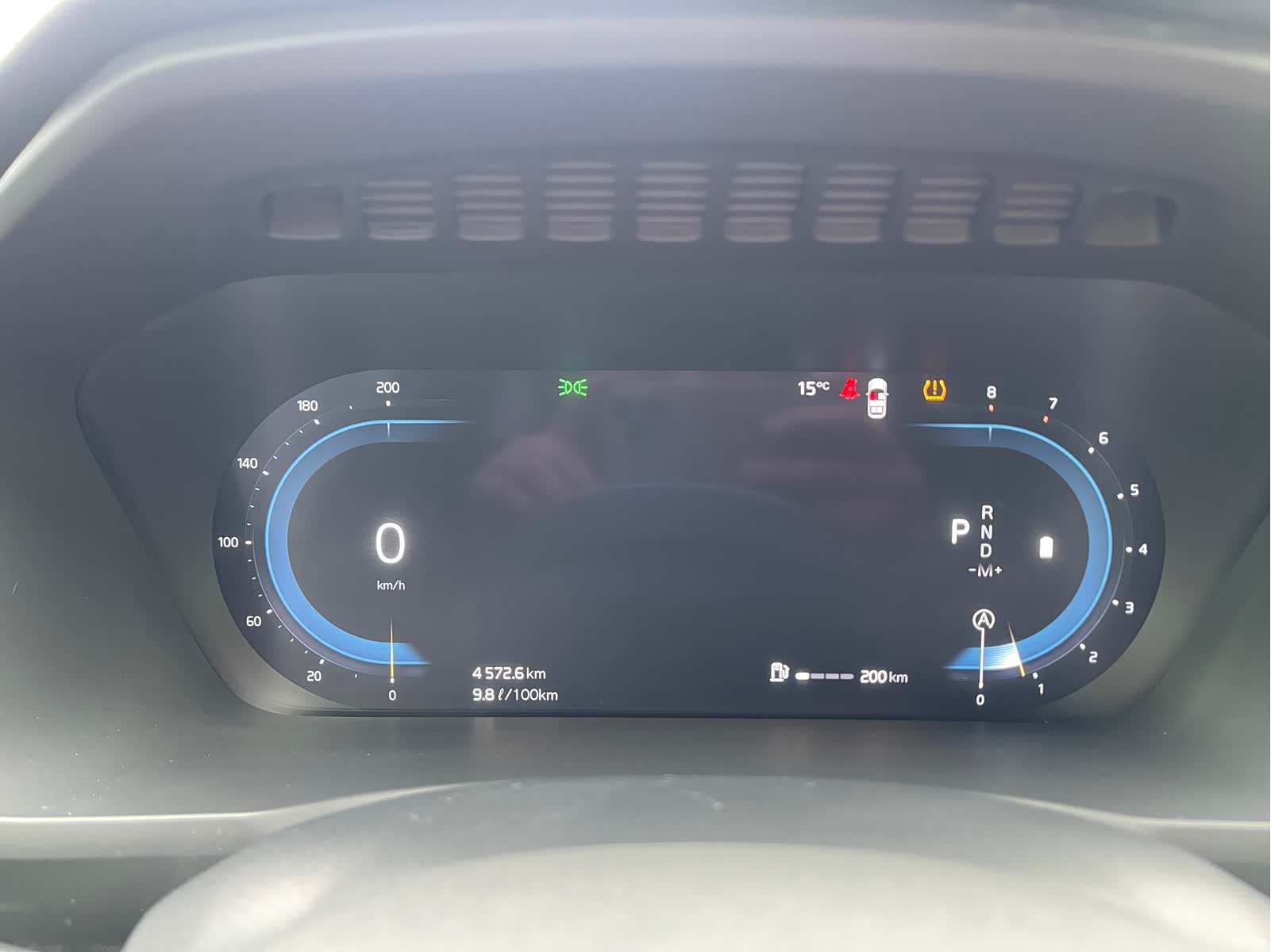 Volvo XC90, 2022 22