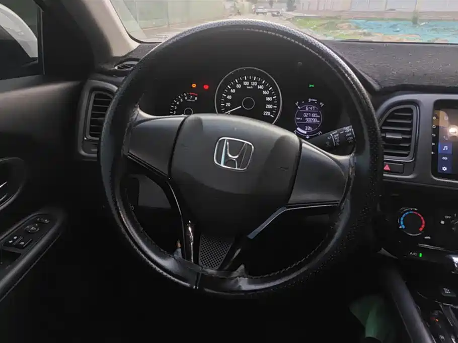 Honda Binzhi Honda Binzhi