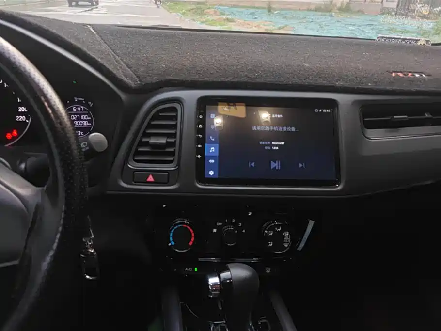 Honda Binzhi Honda Binzhi