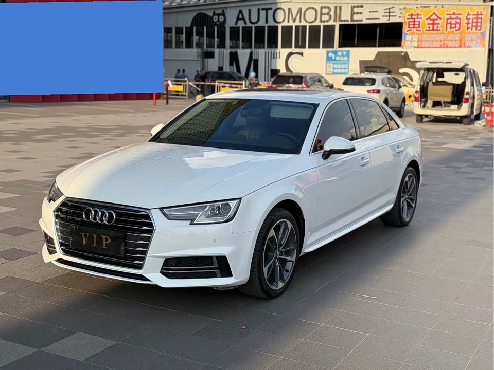 Audi A4L