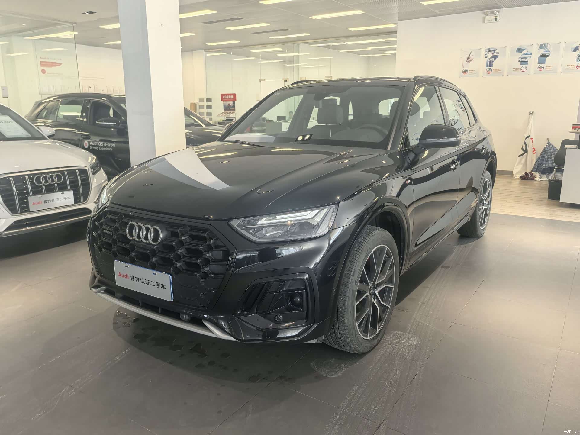 Audi Q5L, 2024 1