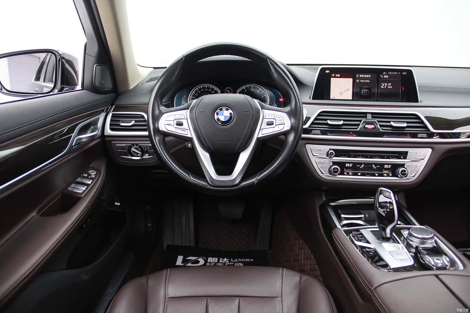 BMW 7 Series, 2018 8