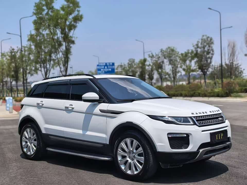 Land Rover Range Rover Aurora