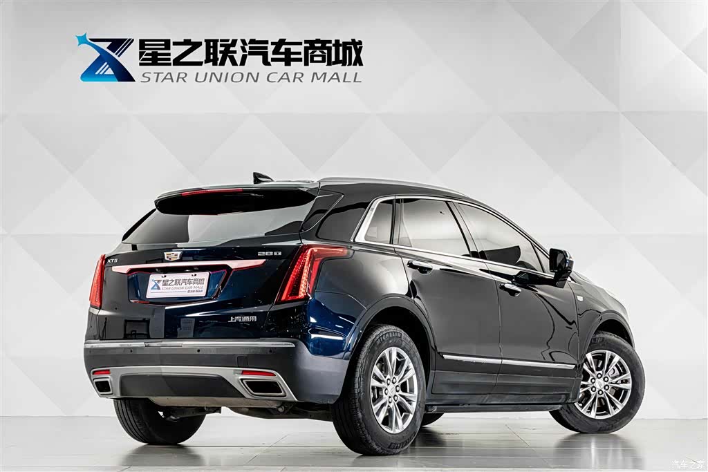 Cadillac XT5, 2020 6