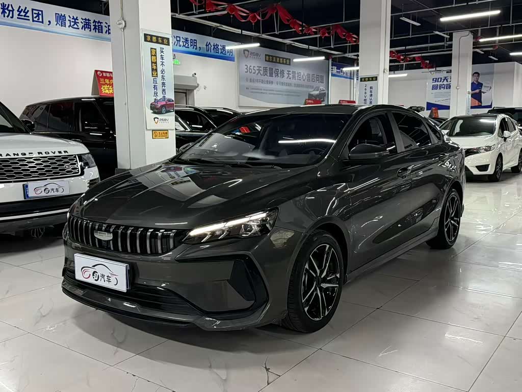Geely Binrui