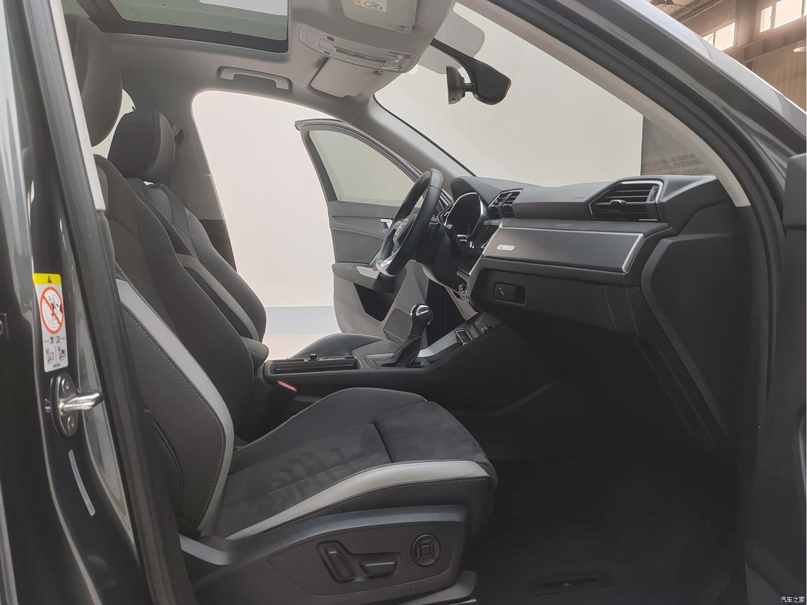Audi Q3, 2022 25