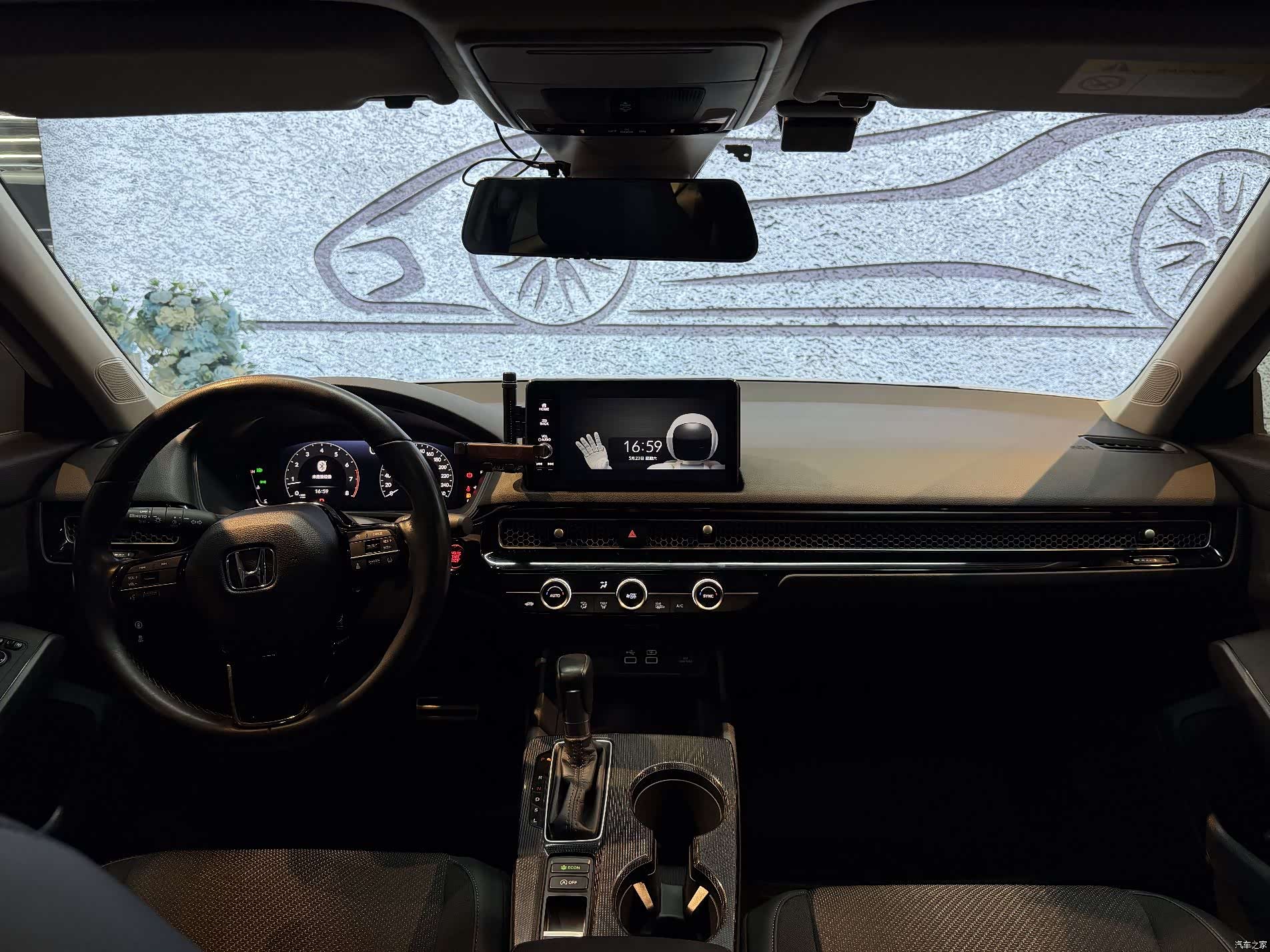 Honda Integra, 2022 15