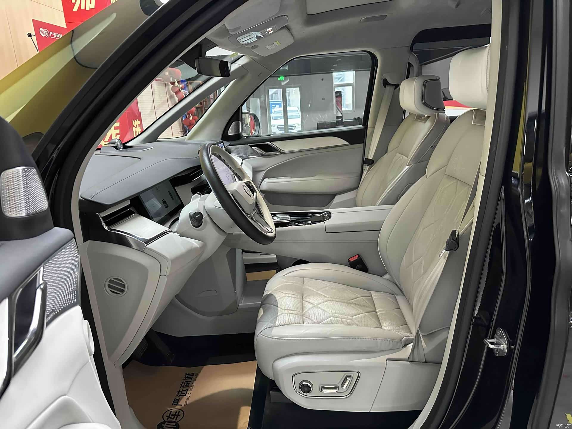 Volvo EM90, 2024 все фото