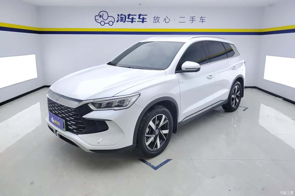 BYD Song