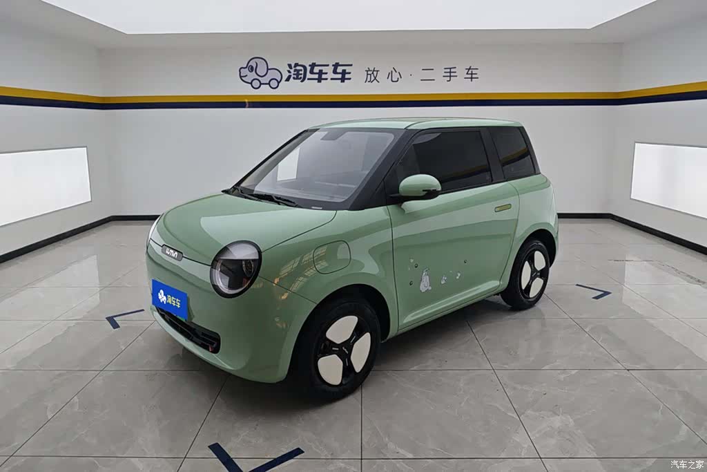 Changan Lumin