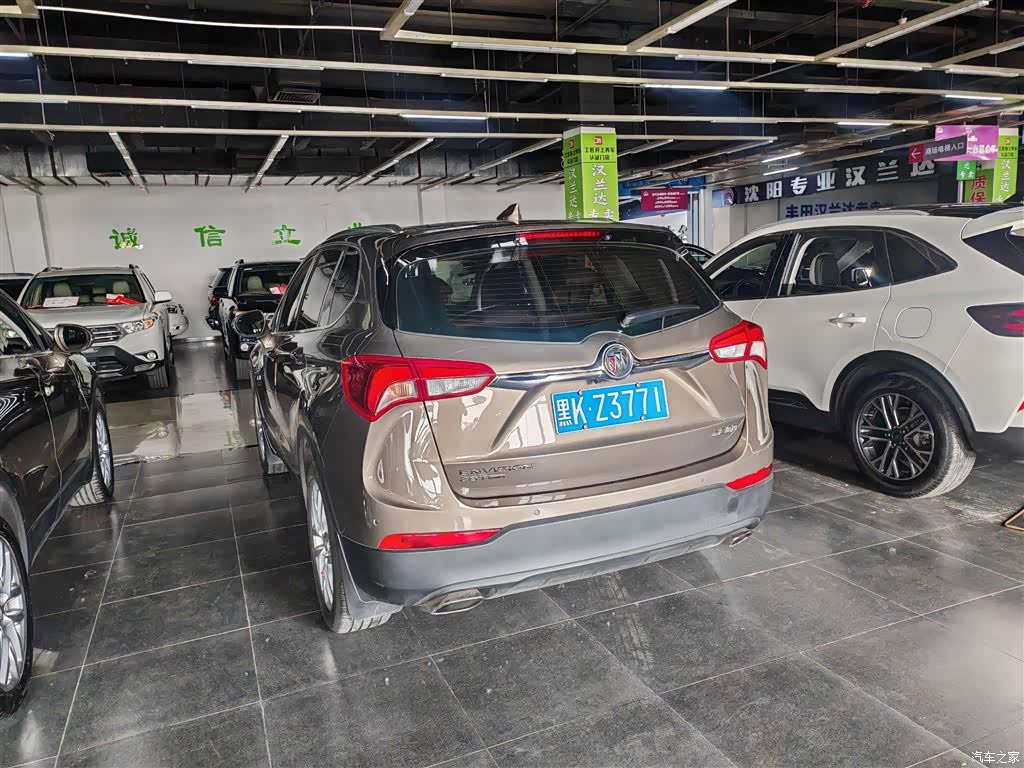 Buick Envision Plus, 2018 4