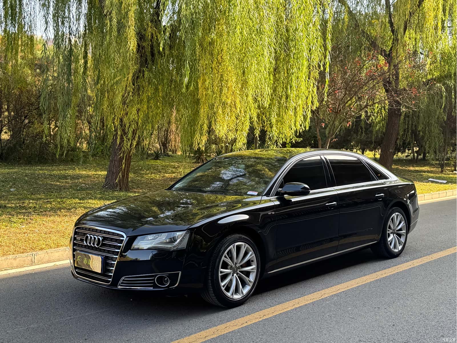 Audi A8L, 2015 1