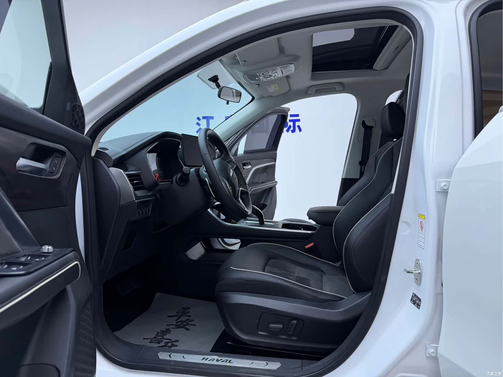 Haval H6, 2022 все фото