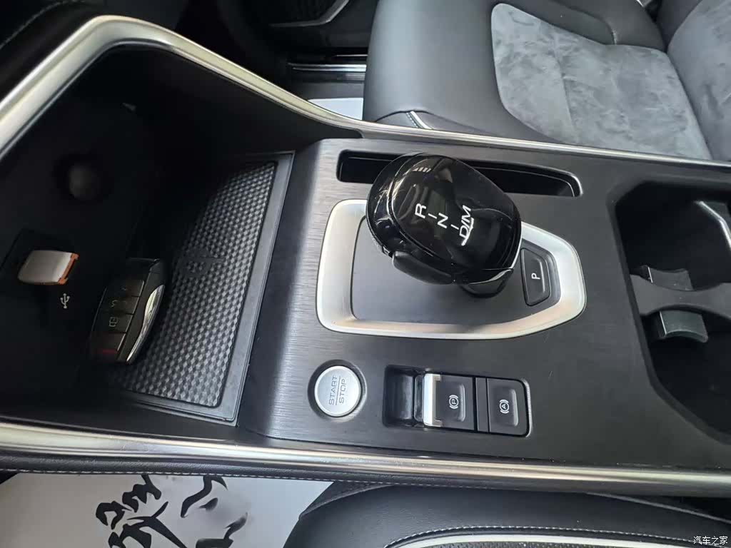 Haval H6, 2023 19