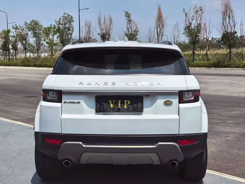 Land Rover Range Rover Aurora
