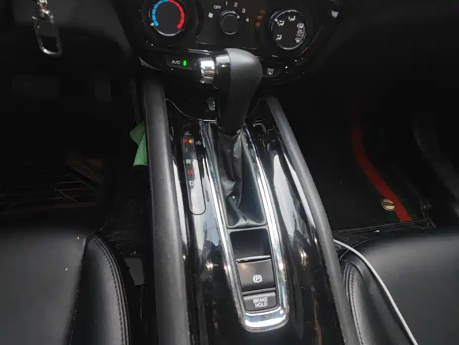 Honda Binzhi Honda Binzhi