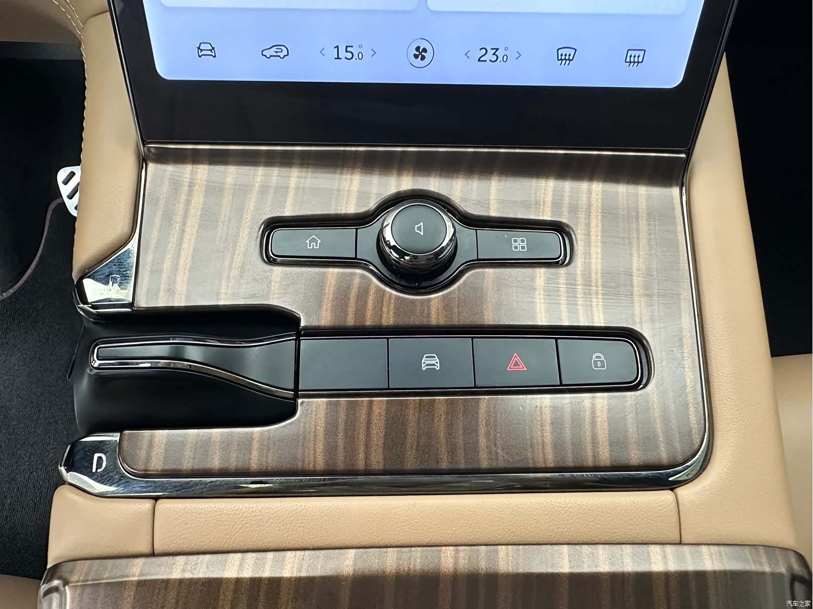 NIO ES6, 2022 22