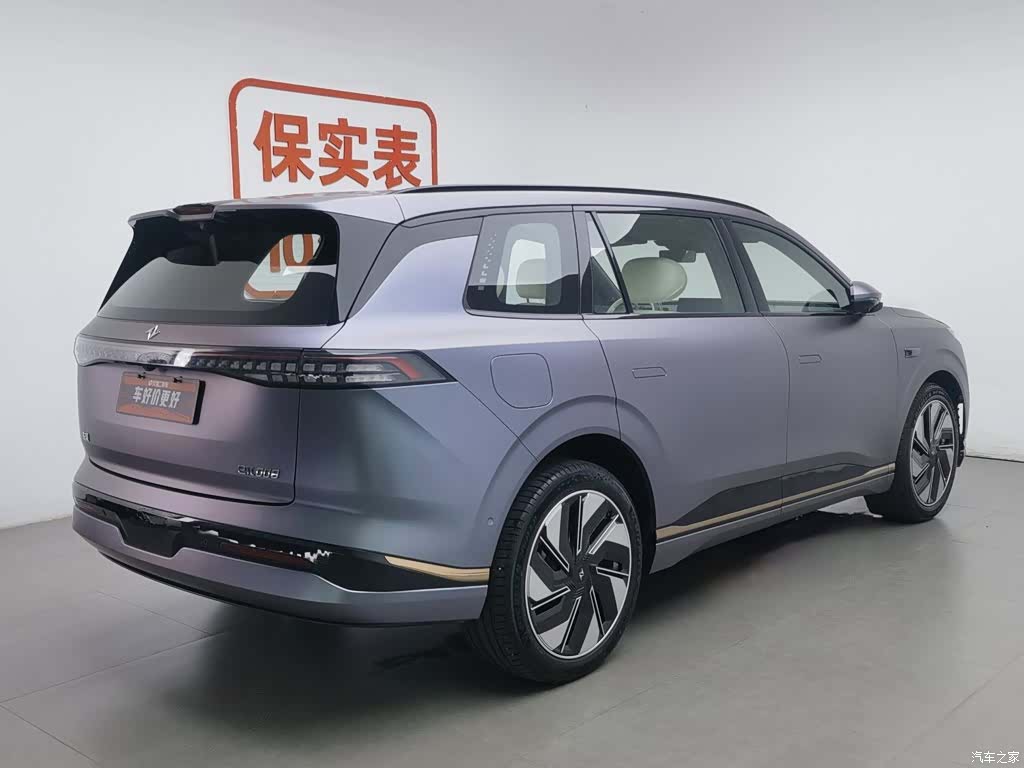 DongFeng eπ008, 2025 2