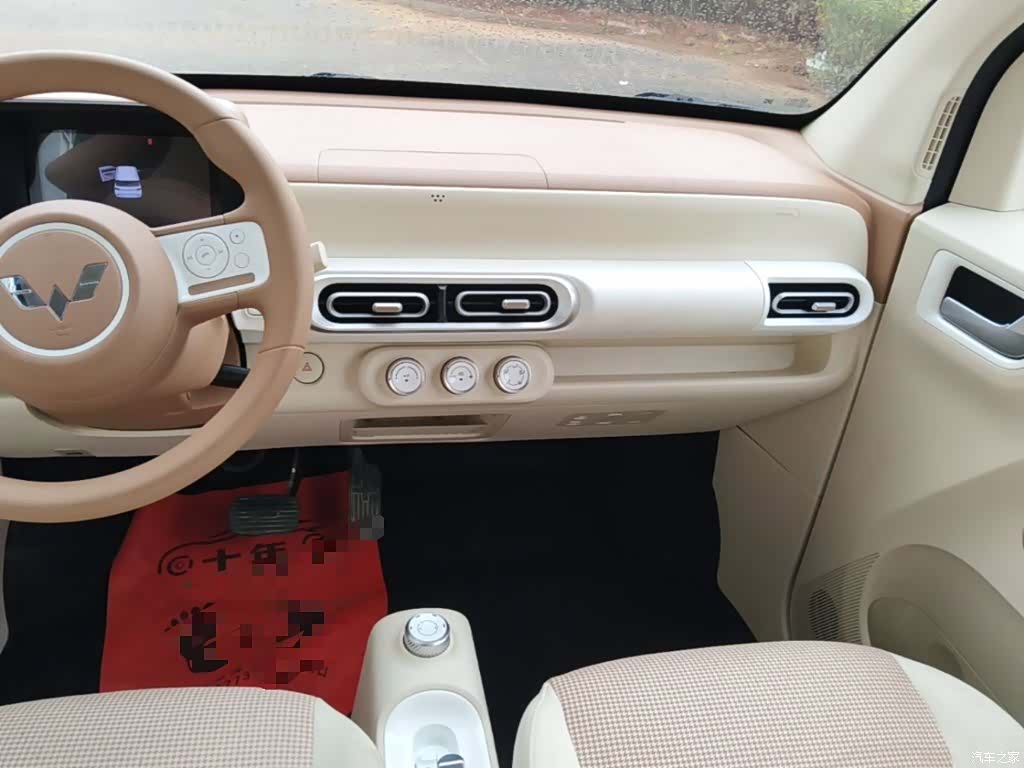 Wuling MINIEV, 2024 13
