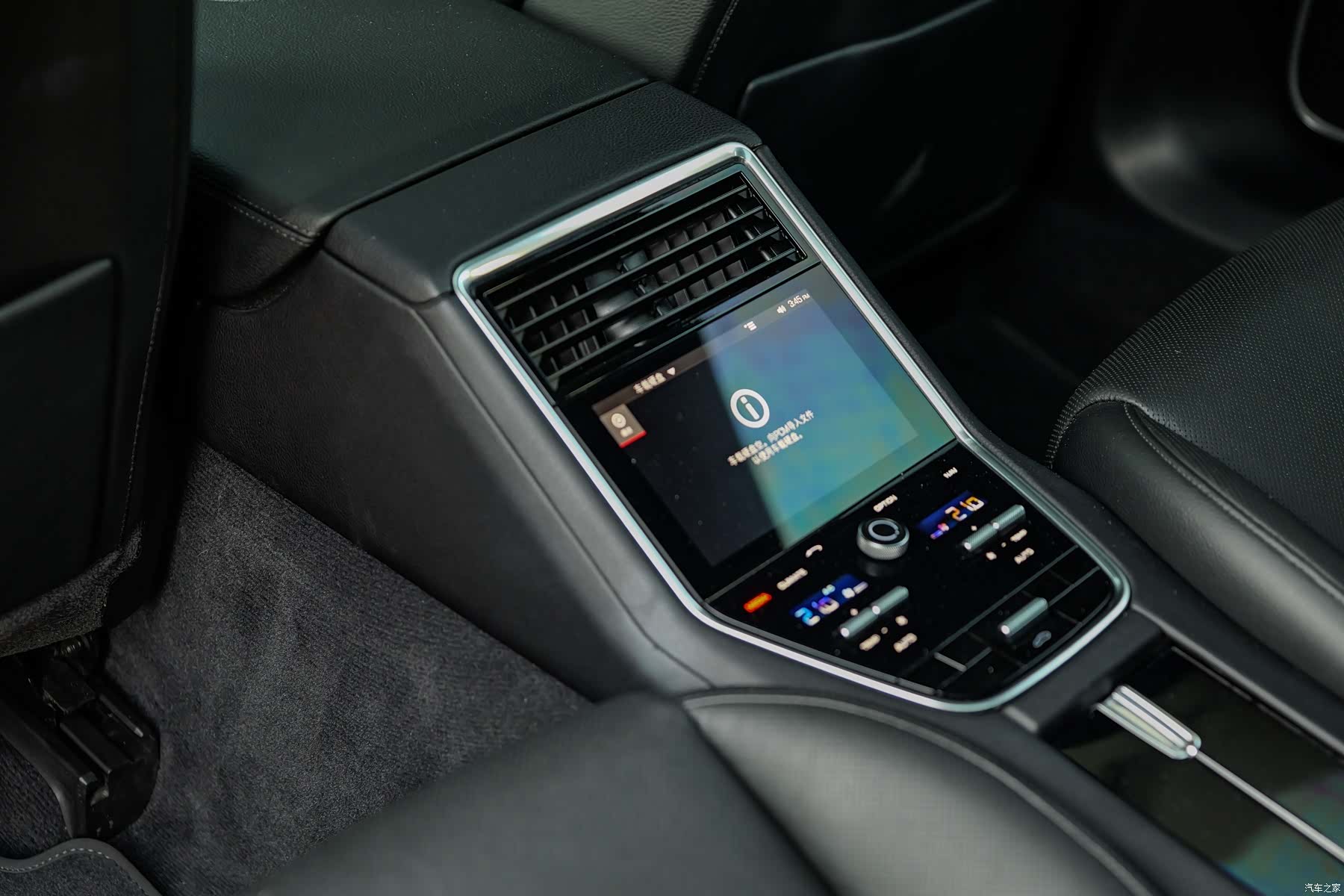 Porsche Panamera, 2020 все фото