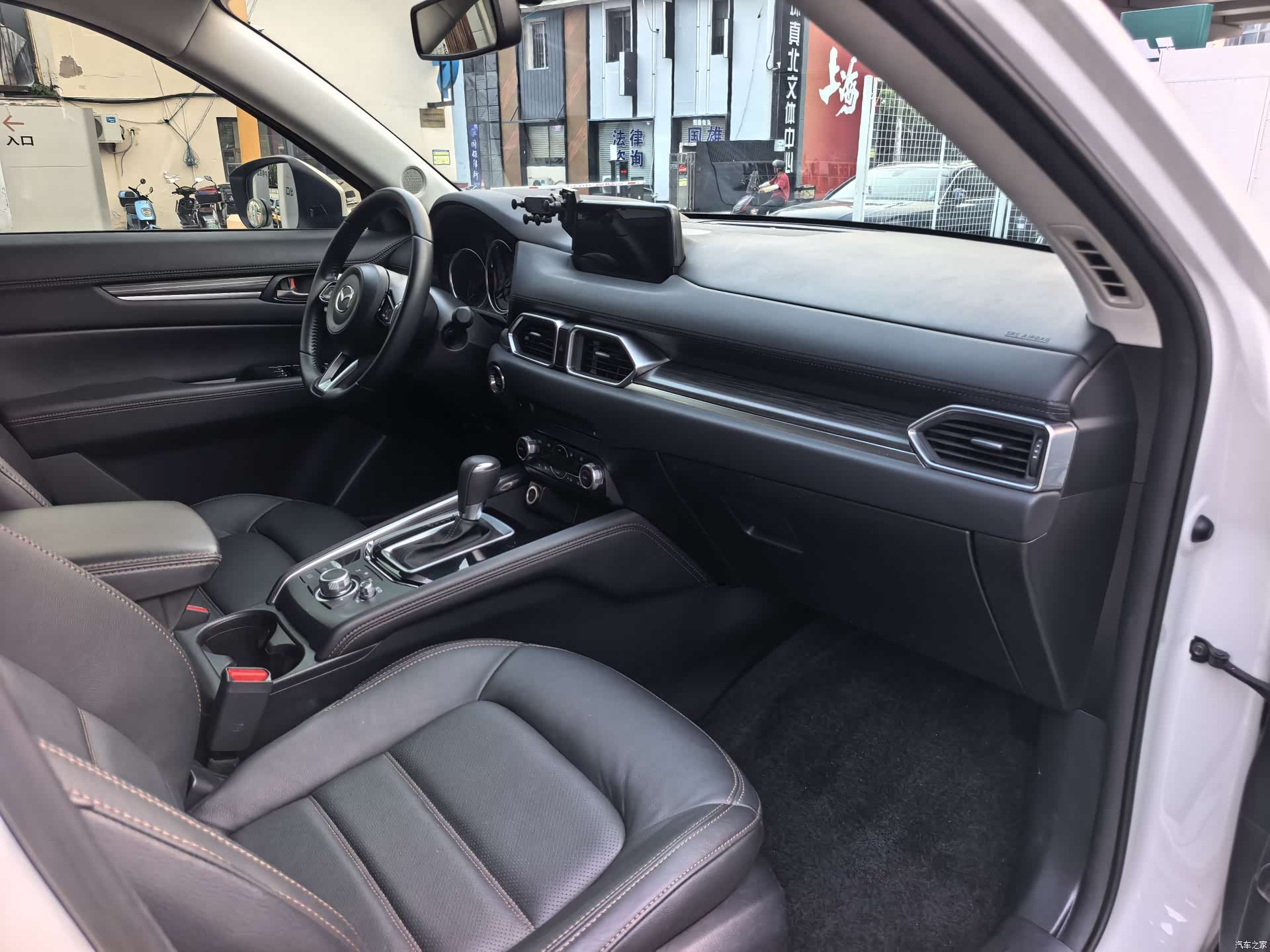 Mazda CX-5, 2021 13