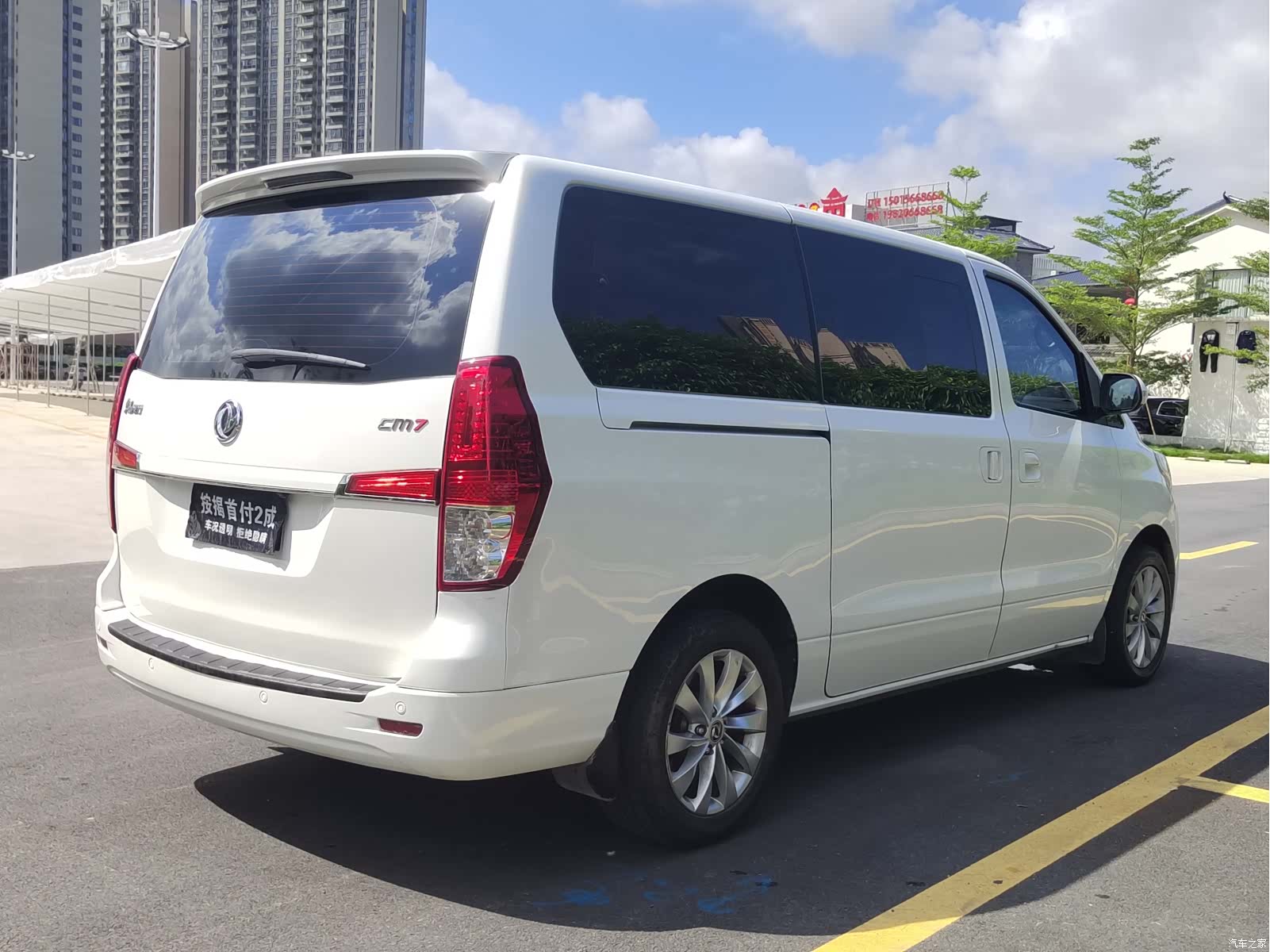 DongFeng CM7, 2018 4