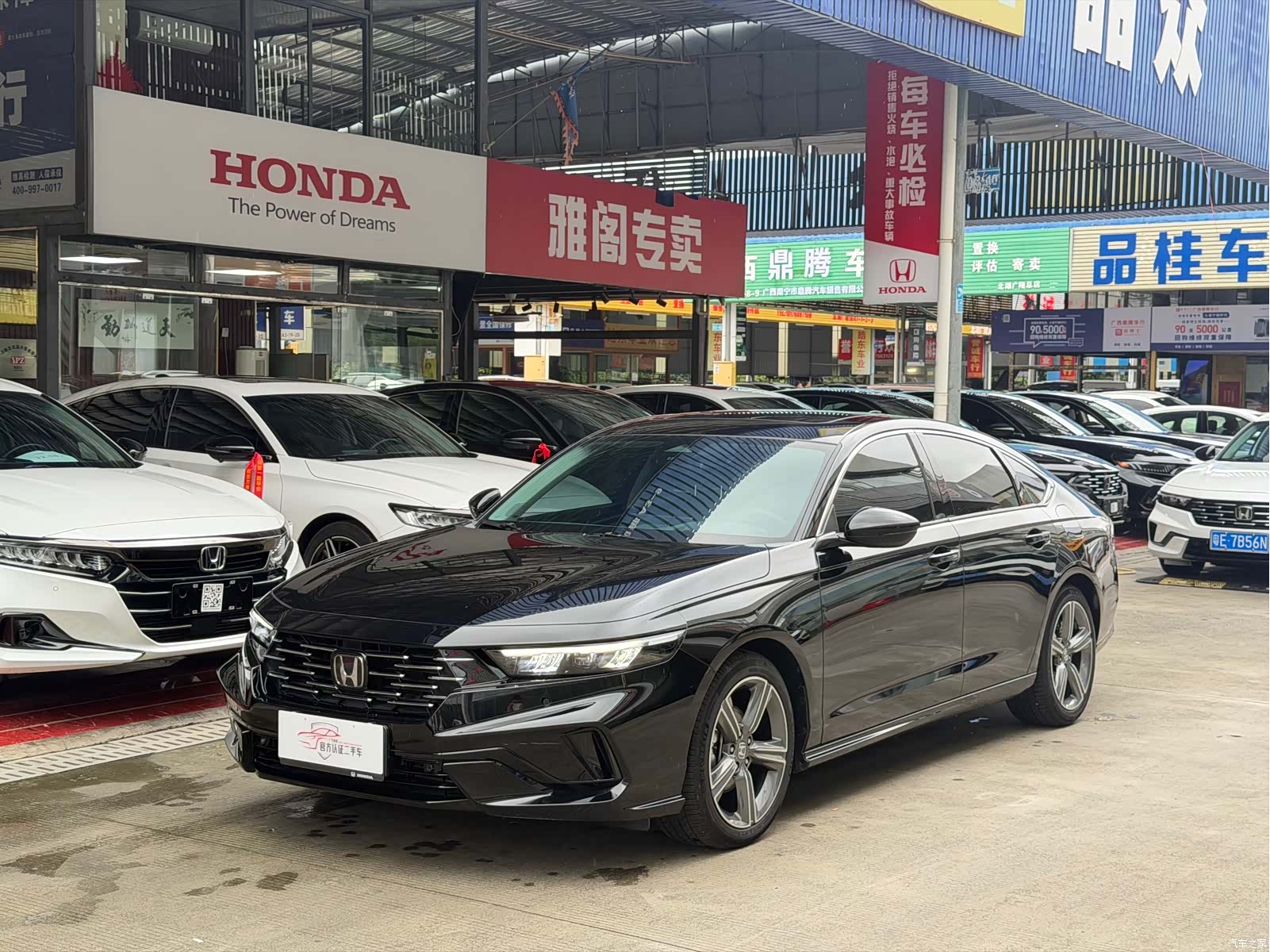 Honda Accord, 2025 1