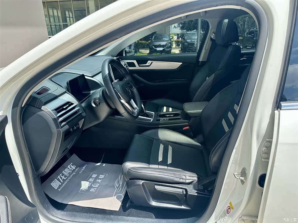 BYD Qin, 2019 9