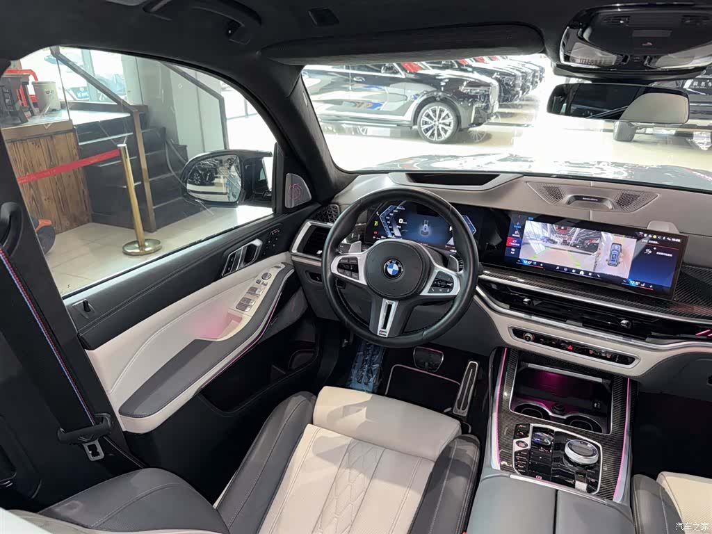 BMW X7, 2023 25