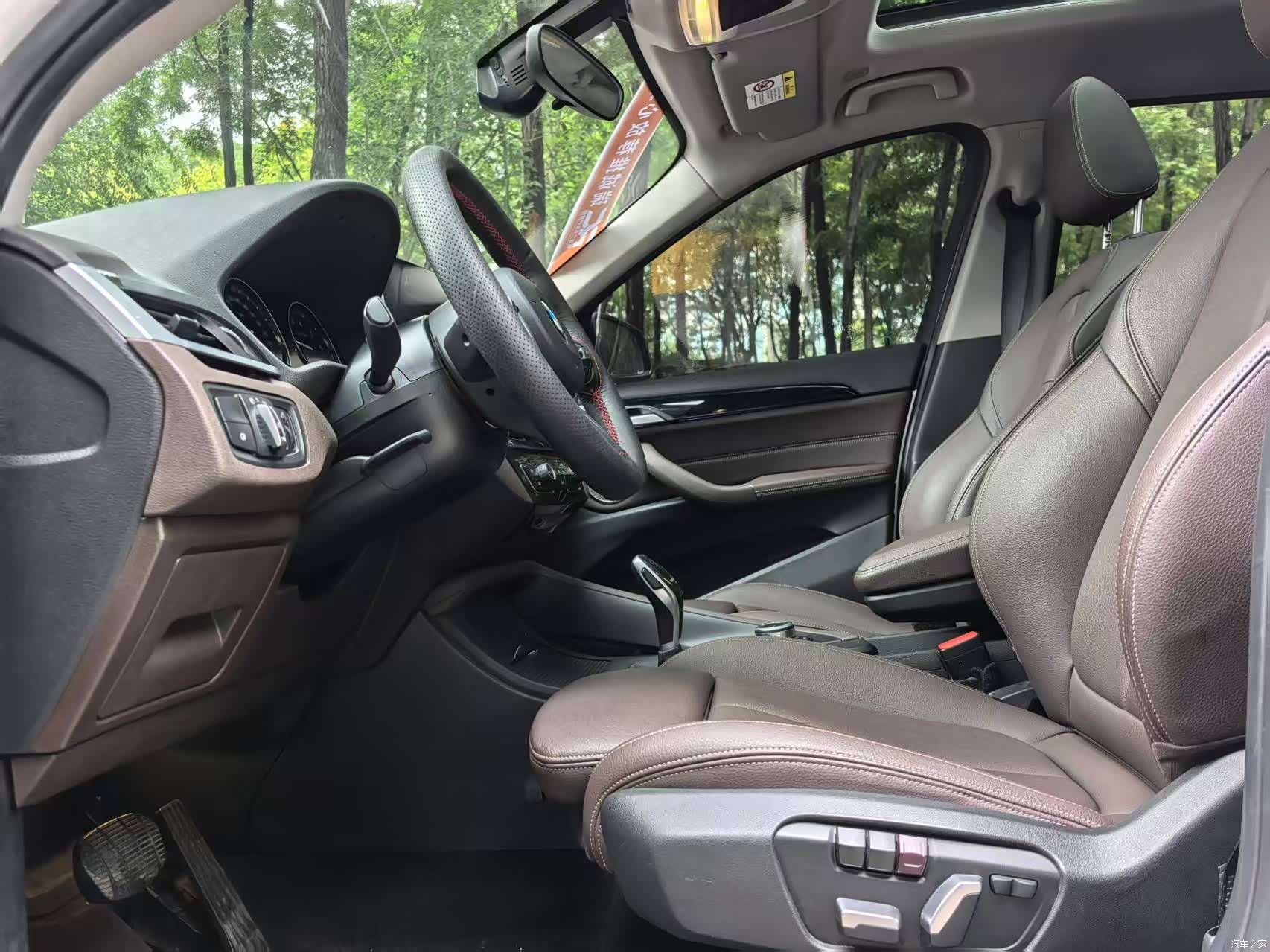 BMW X1, 2021 6