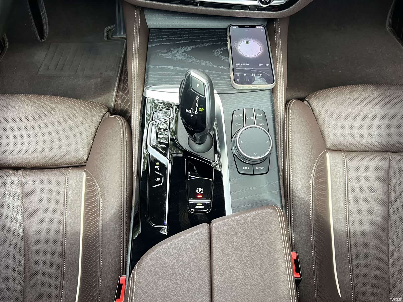 BMW 5 Series, 2022 24