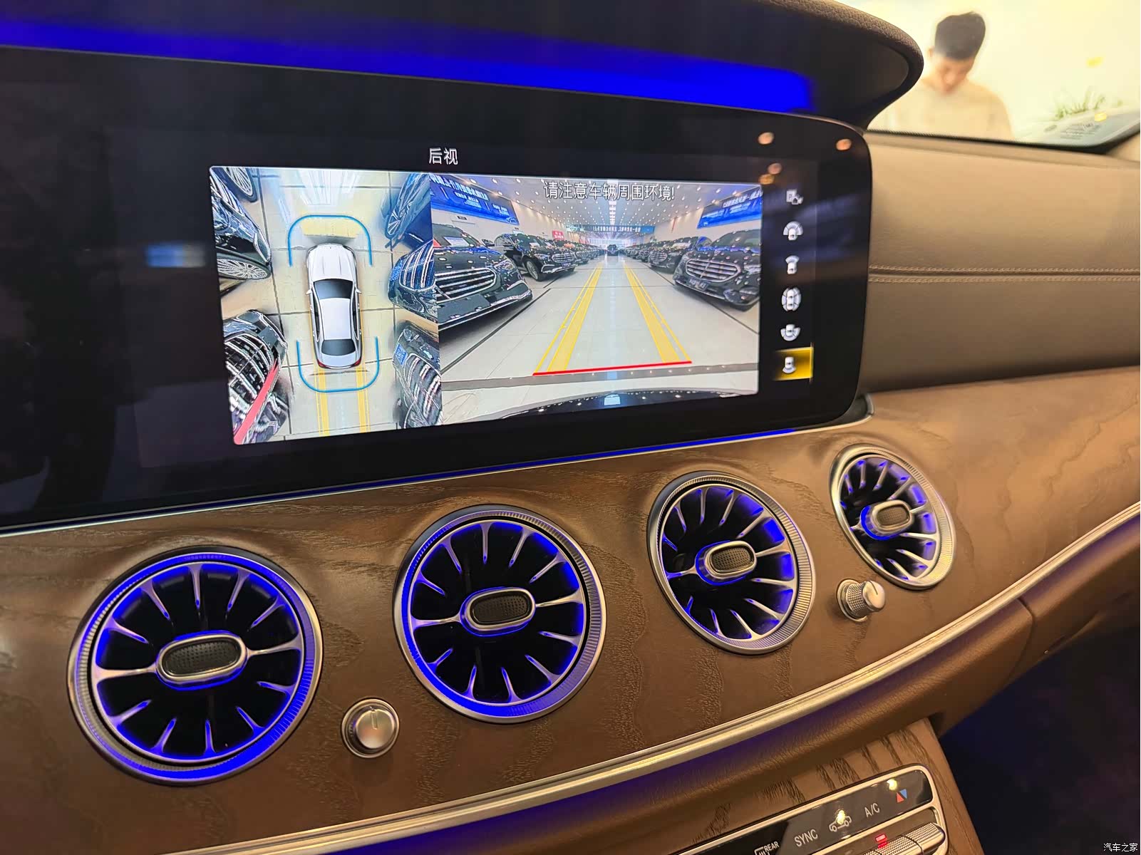 Mercedes-Benz E-Class, 2021 6