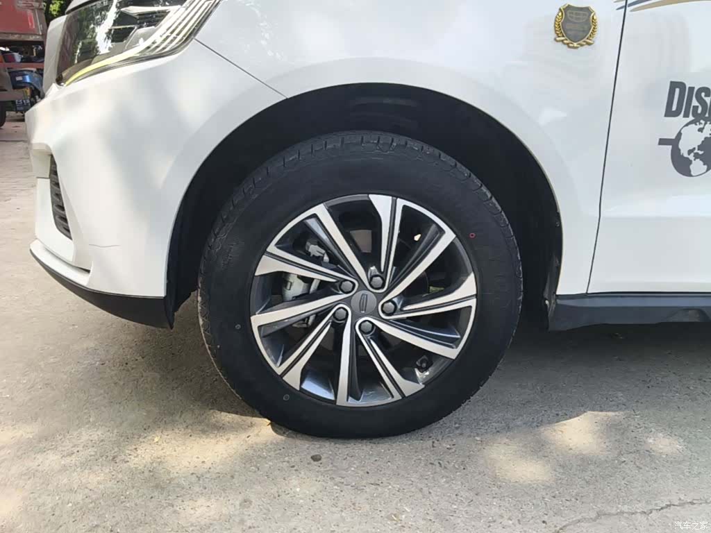 Geely X6, 2020 23