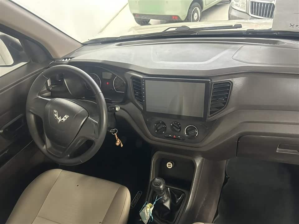 Wuling Wuling Hongguang V