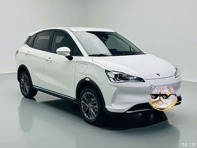 Neta V, 2022 3