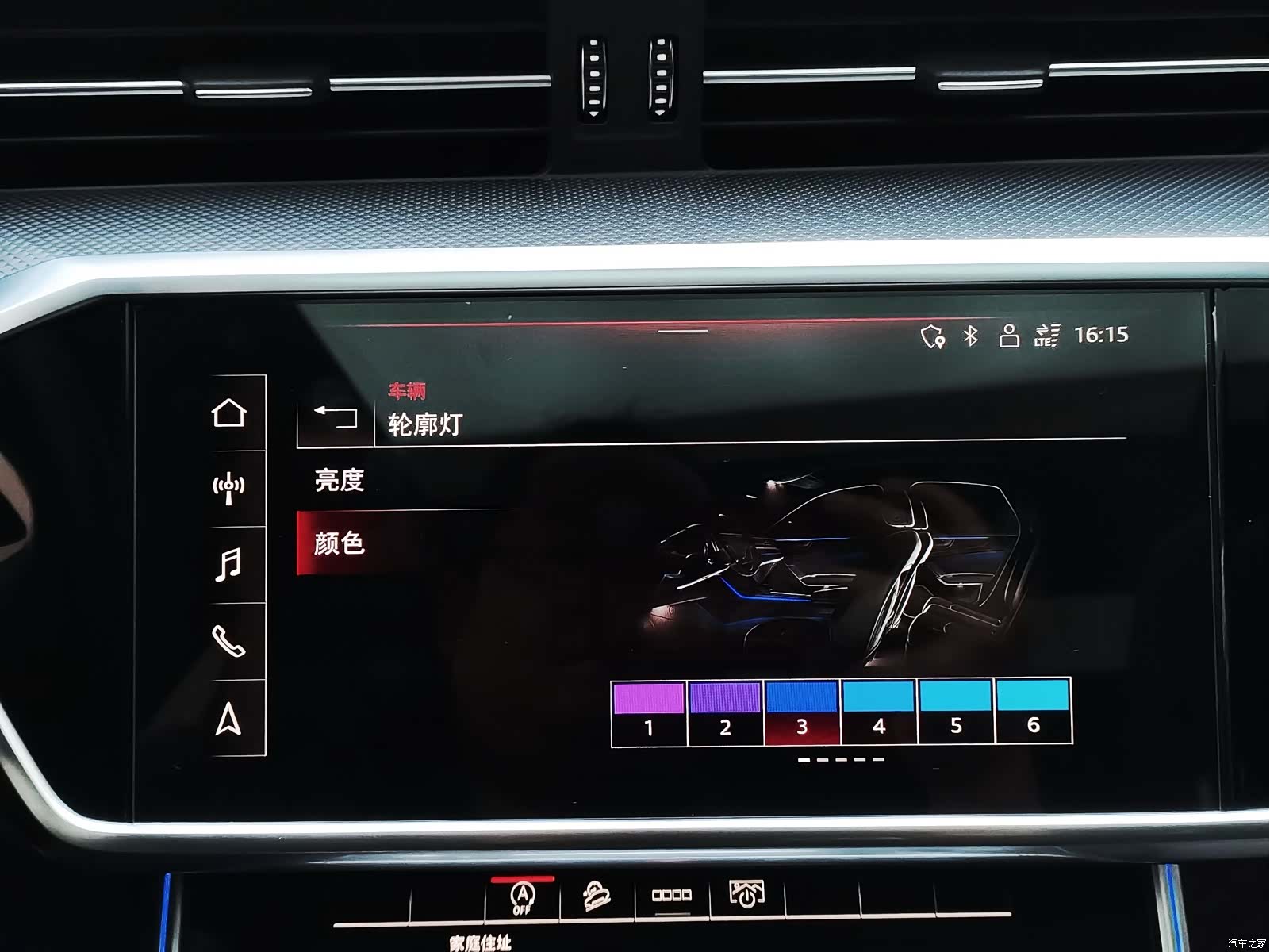 Audi A6L, 2023 8