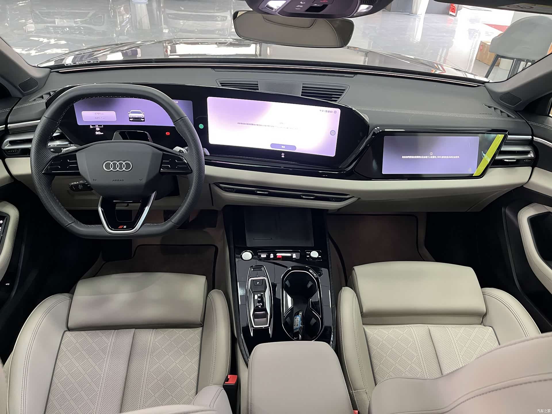 Audi A5, 2025 16