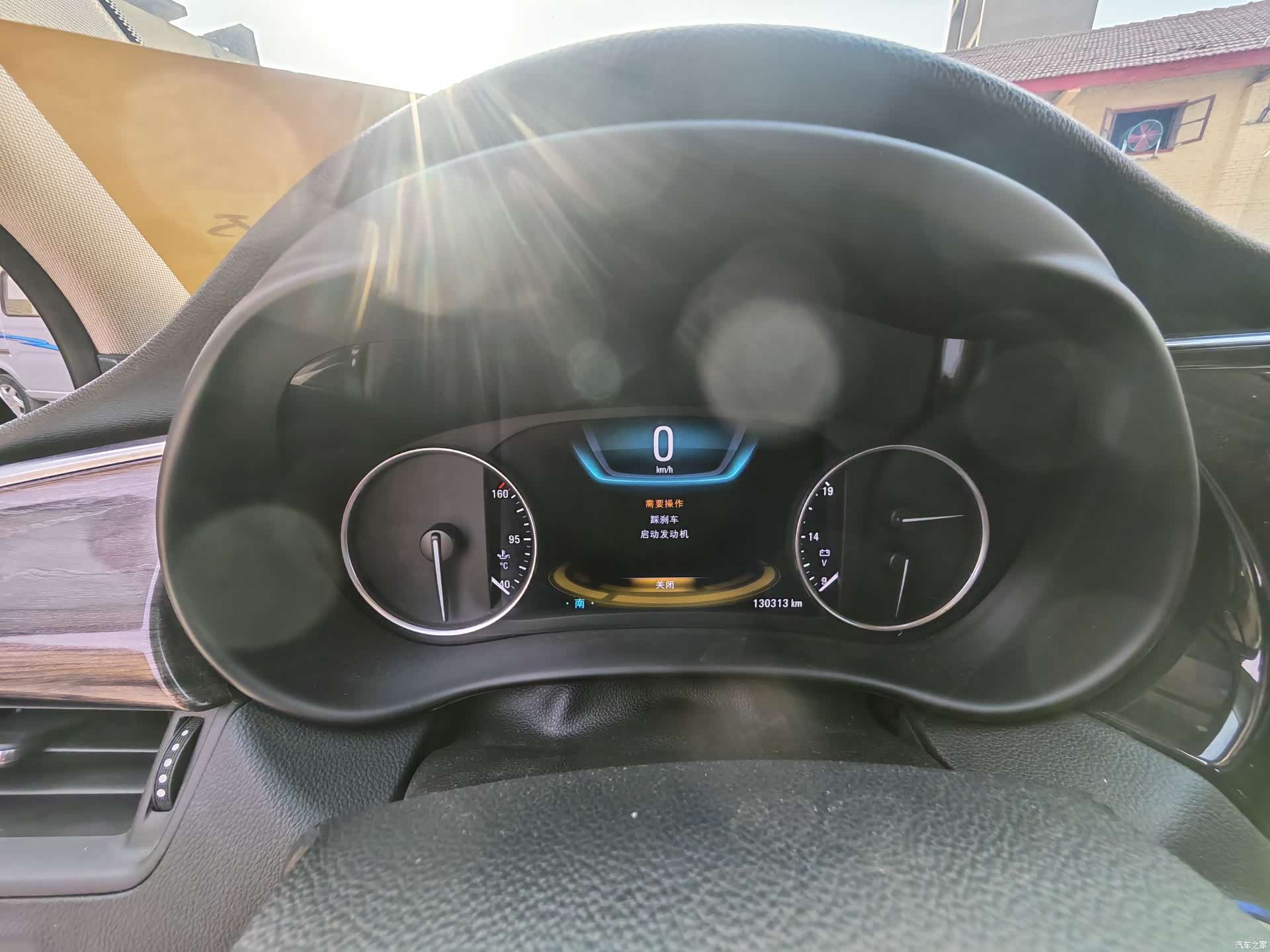 Buick Envision Plus, 2016 12