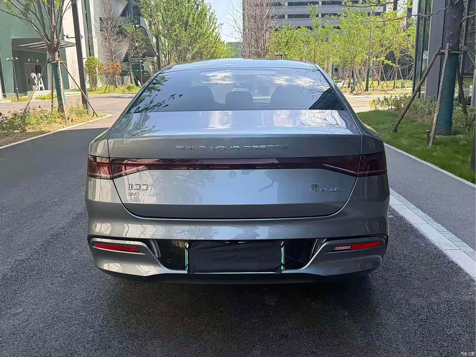 BYD Qin, 2024 8