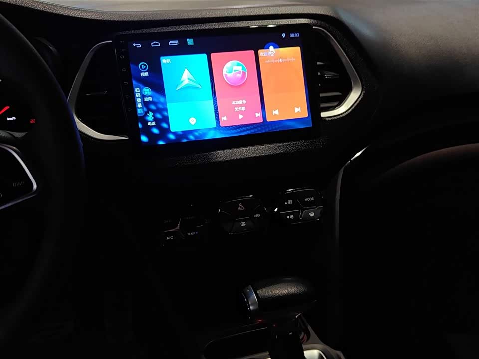 Trumpchi Trumpchi GS4