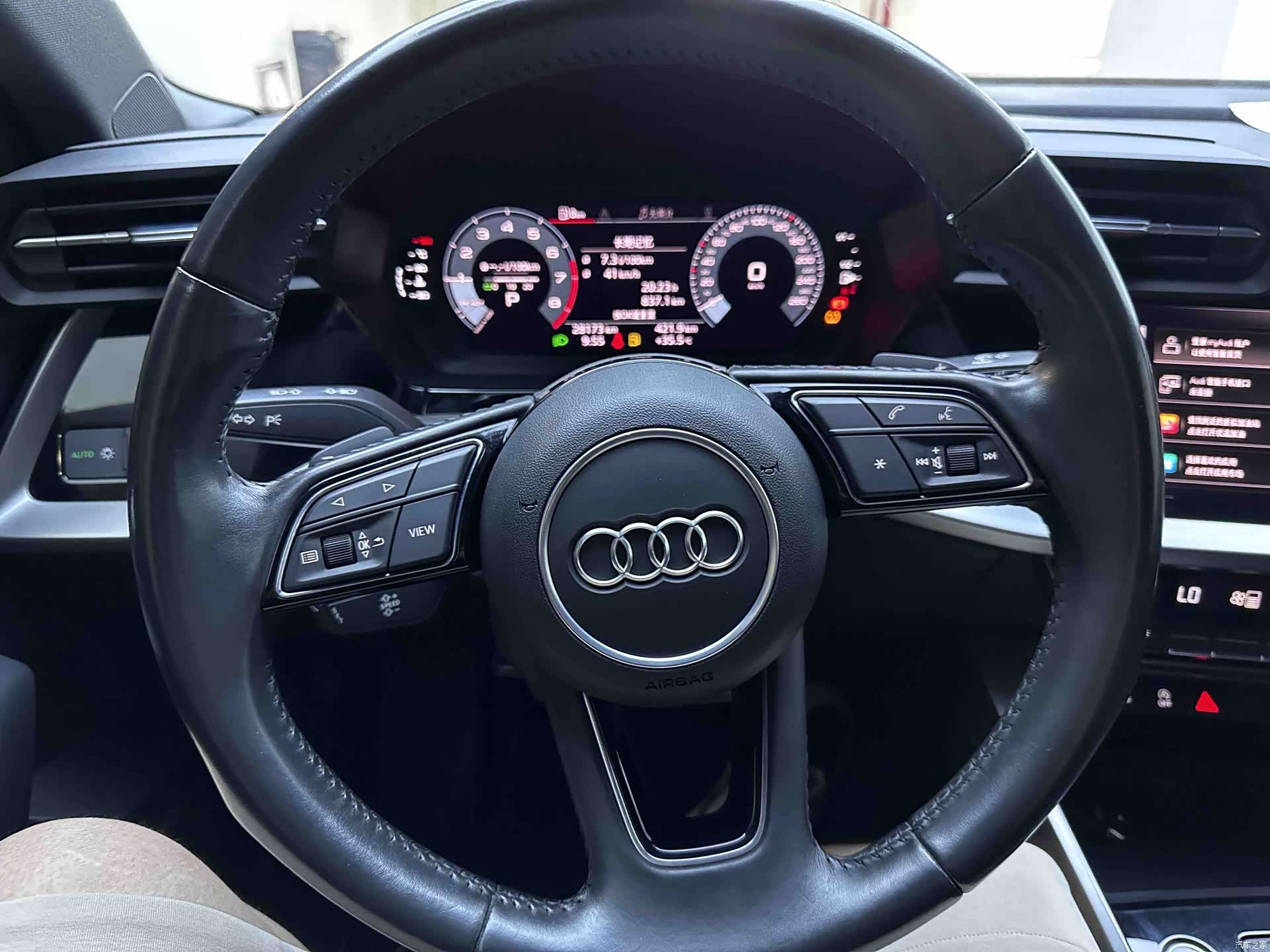 Audi A3, 2022 12