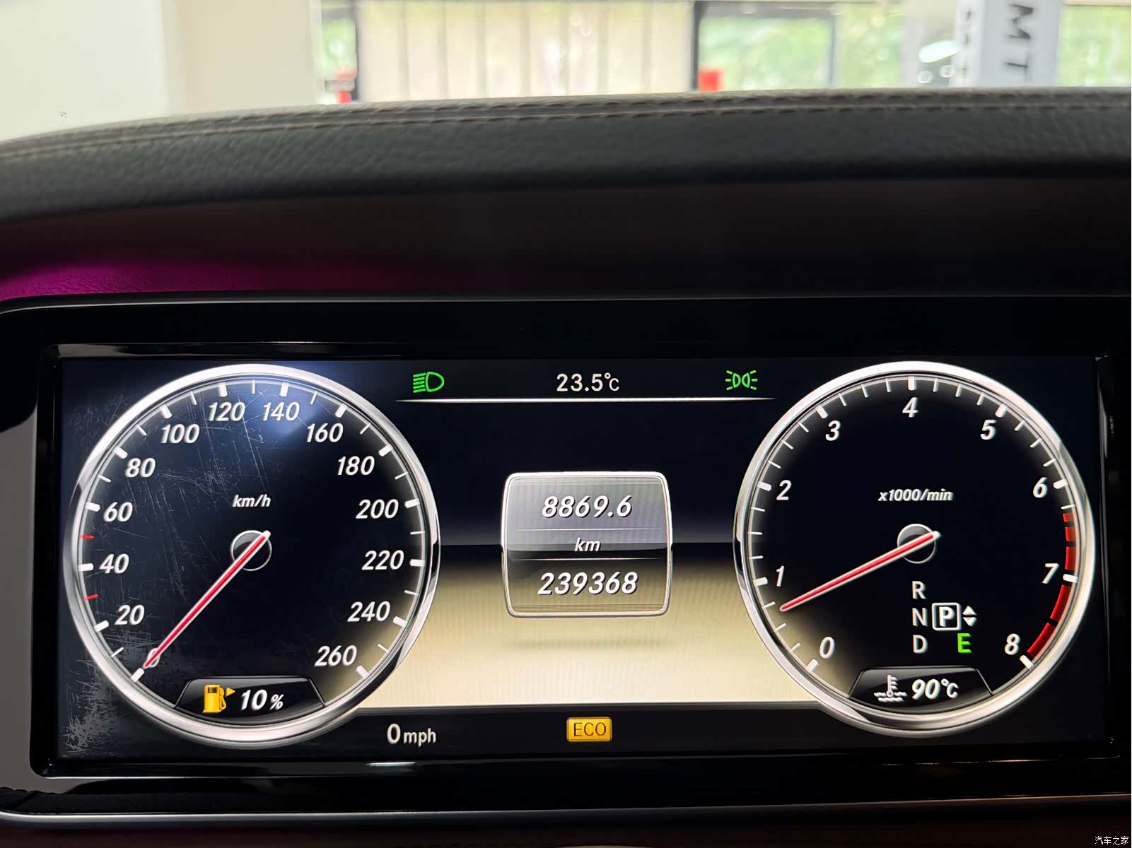 Mercedes-Benz S-Class, 2014 4