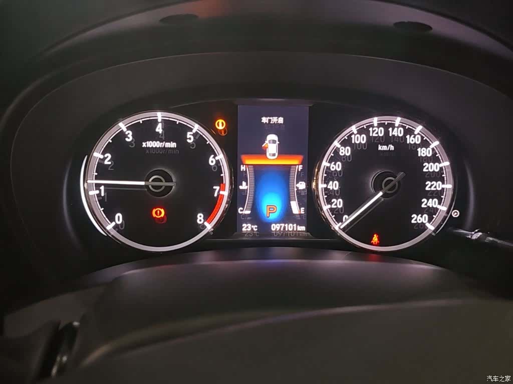 Honda Spirior, 2017 8